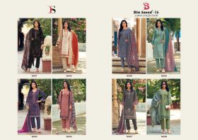 DEEPSY SUITS BIN SAEED 16