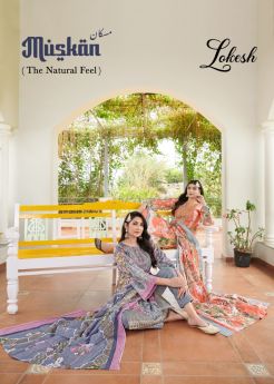 LOKESH MUSKAN
