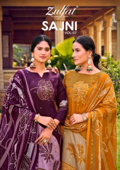 ZULFAT SAJNI VOL 7