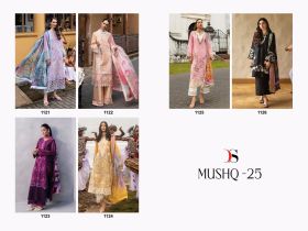 DEEPSY SUITS MUSHQ 25 COTTON DUPATTA