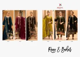 DEEPSY SUITS RANG E BAHAR