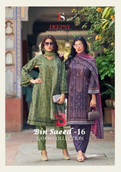 DEEPSY SUITS BIN SAEED 16