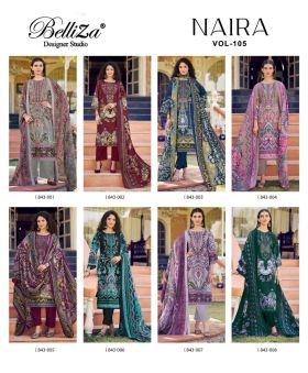 BELLIZA NAIRA VOL 105