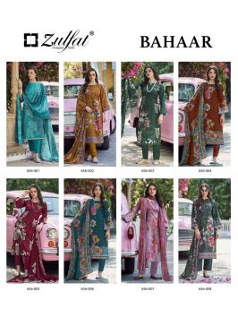 ZULFAT BAHAAR