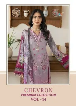 SHREE FABS CHEVRON PREMIUM COLLECTION VOL 14 CHIFFON DUPATTA