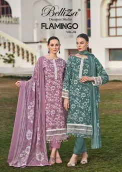 BELLIZA FLAMINGO VOL 2