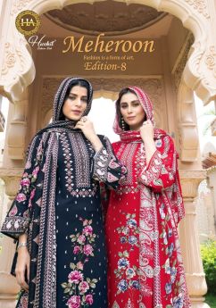 ALOK SUITS HARSHIT MEHEROON 8