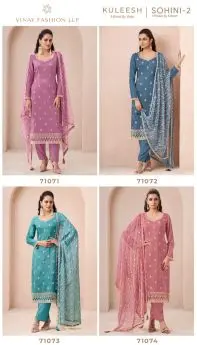 VINAY KULEESH SOHINI 2