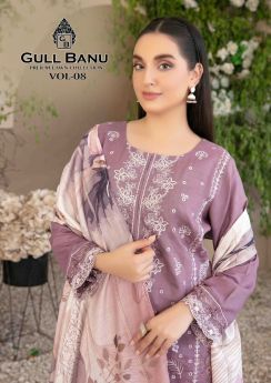 GULL BANU vol 8 with open images