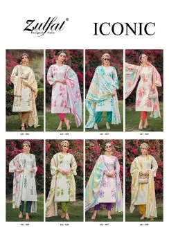 ZULFAT ICONIC