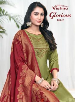 VISHNU GLORIOUS VOL 2