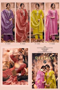 FOUR DOTS MAHARANI