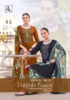 ALOK SUITS PATIYALA FUSION 17