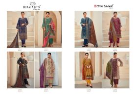RIAZ ARTS BIN SAEED VOL 6