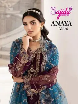 SAJIDA ANAYA VOL 6 WITH OPEN IMAGES