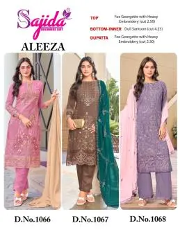 SAJIDA ALEEZA VOL 1 WITH OPEN IMAGES