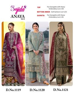 SAJIDA ANAYA VOL 4 WITH OPEN IMAGES