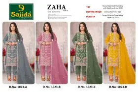 SAJIDA ZAHA VOL 2 DNO 1023 ABCD WITH OPEN IMAGES