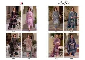 DEEPSY SUITS ANOKHI cotton dupatta