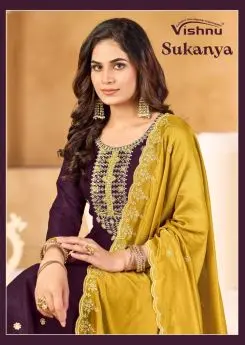 VISHNU SUKANYA
