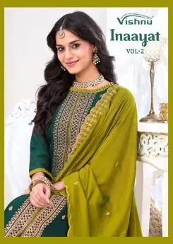 VISHNU INAAYAT VOL 2
