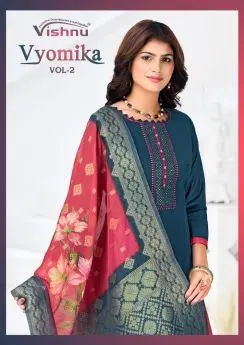 VISHNU VYOMIKA VOL 2