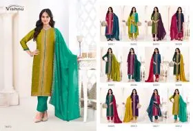 VISHNU INAAYAT VOL 2