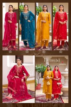 RANGOON HEMANI READYMADE