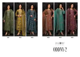 KILORY TRENDS ODDNY 2