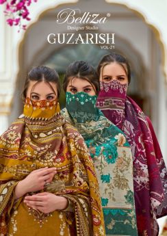 BELLIZA GUZARISH VOL 21