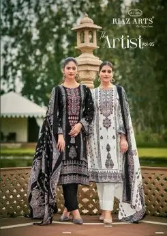 RIAZ ARTS THE ARTIST VOL 5