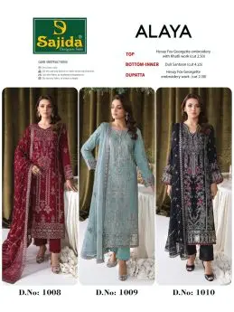 SAJIDA ALAYA VOL 1 WITH OPEN IMAGES