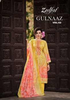 ZULFAT GULNAAZ VOL 2