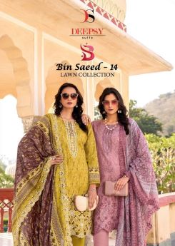 DEEPSY  SUITS BIN SAEED 14