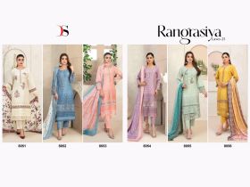 DEEPSY SUITS Rangrasiya Lawn 25 readymade