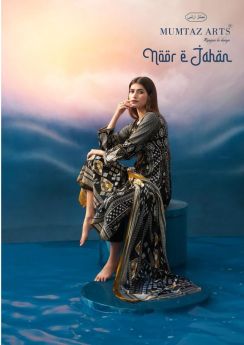MUMTAZ ARTS NOOR E JAHAN