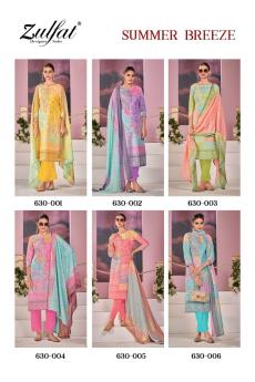 ZULFAT SUMMER BREEZE