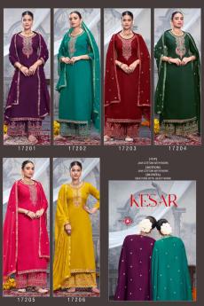 TRIPLE A KESAR