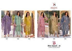 DEEPSY  SUITS BIN SAEED 14
