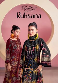 BELLIZA RUKSANA 