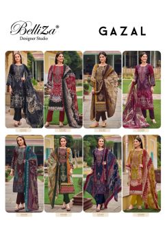 BELLIZA GAZAL