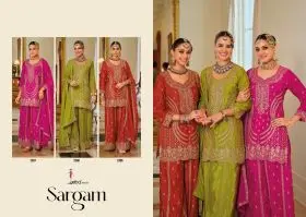 EBA SARGAM READYMADE