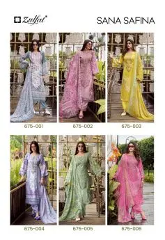 ZULFAT SANA SAFINA