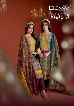 ZULFAT RAABTA VOL 5