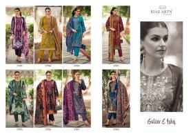RIAZ ARTS GULZAR E ISHQ