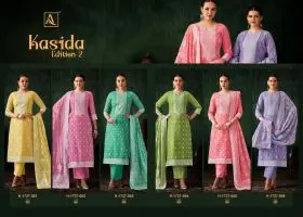 ALOK SUITS KASIDA 2