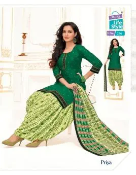 Mcm lifestyle readymade dno 228-238