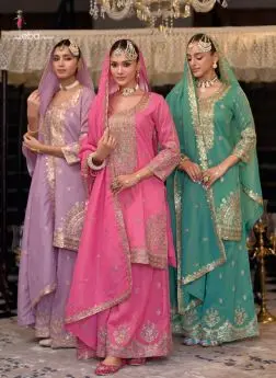 Eba Cosmoss readymade