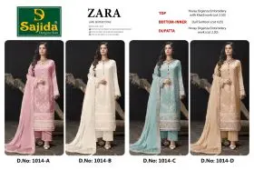 Sajida Zara dno 1014 ABCD with open images