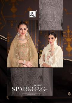 ALOK SUITS AFTAR